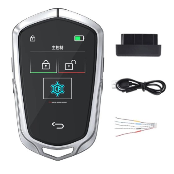 CF858/CF858FM Smart Remote Key LCD Screen